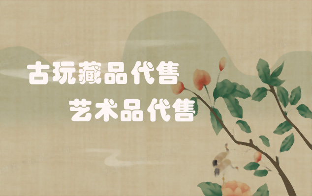 朔州-值得收藏的优秀艺术网站推荐